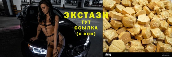 кокаин перу Алексеевка