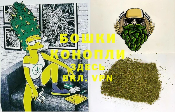 мефедрон Абинск