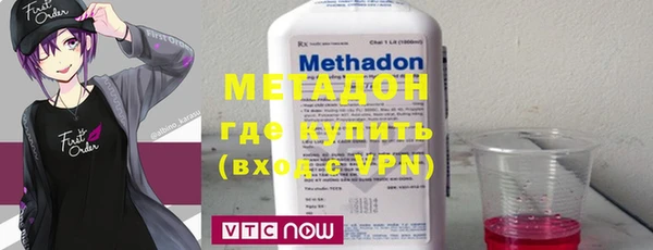 мефедрон Алзамай