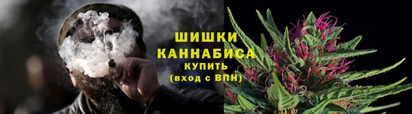 мефедрон Абинск