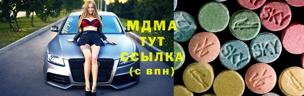 кокаин перу Алексеевка