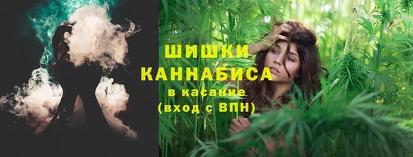 мефедрон Абинск