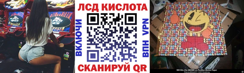 Марки 25I-NBOMe 1,5мг  OMG рабочий сайт  Никольск 