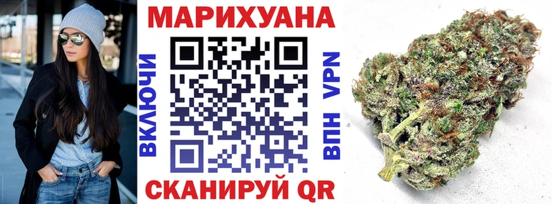 Конопля гибрид  наркотики  Никольск 
